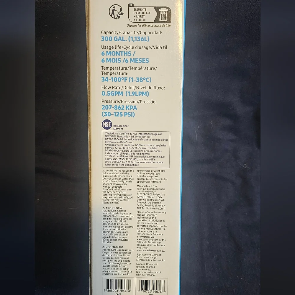 Brand New Samsung Water Filter